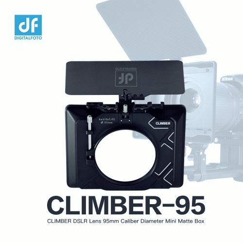 CLIMBER DSLR Lens 95mm Caliber Diameter Mini Matte Box